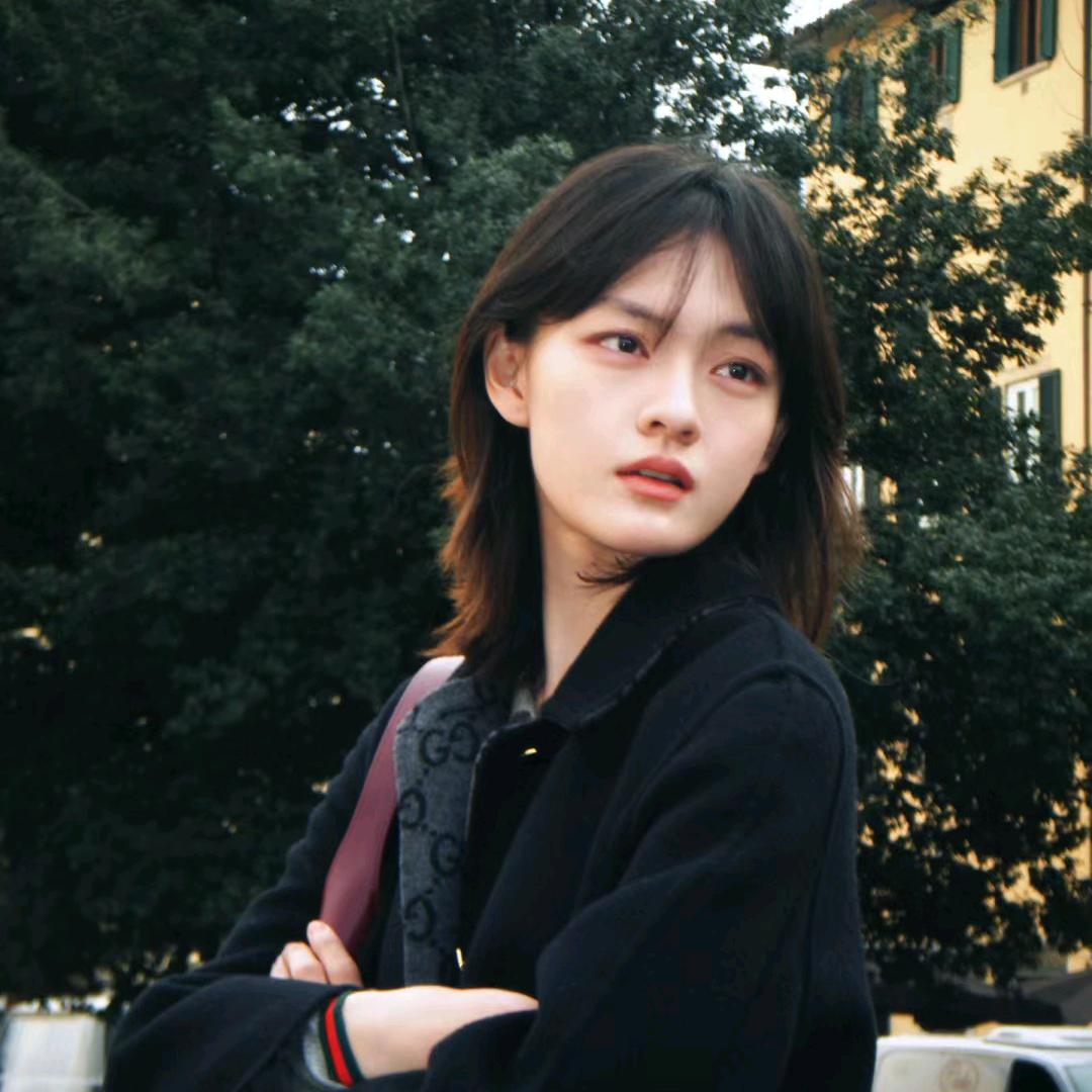Leslie