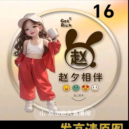 ឩ໊၀ឩ໊ᰁ᭄时来ઈོ运转࿐
