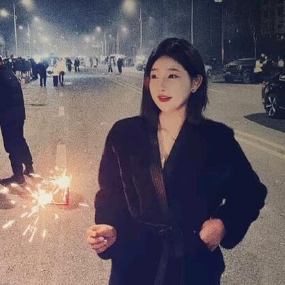 帝.