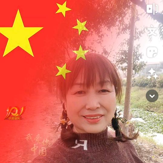 天天开心🌹🌹🐇