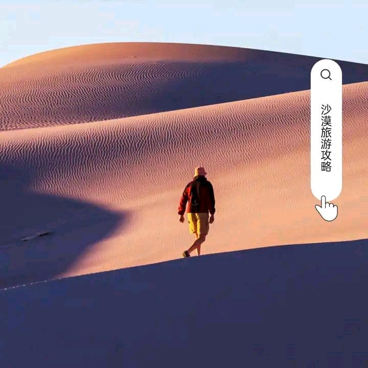 包兵彩钢