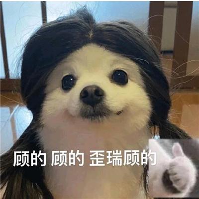 莉莲