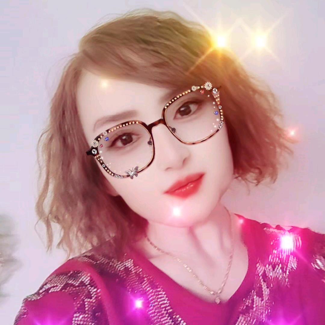 NurGul