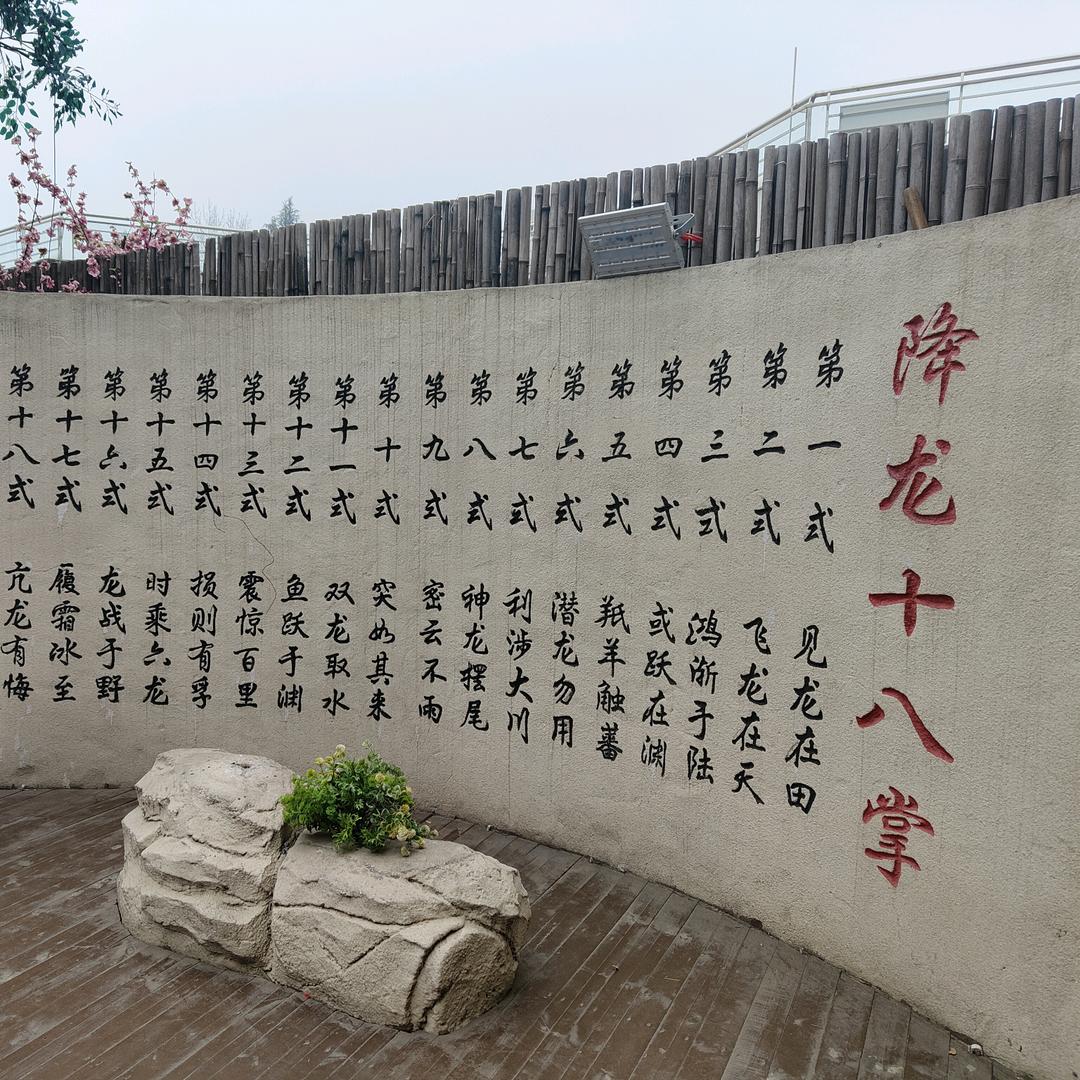 浊酒二两