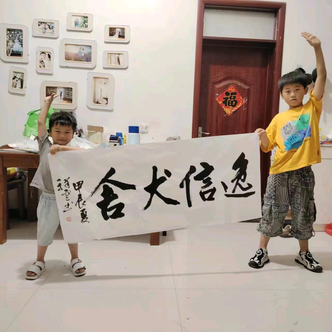 黎明的曙光。