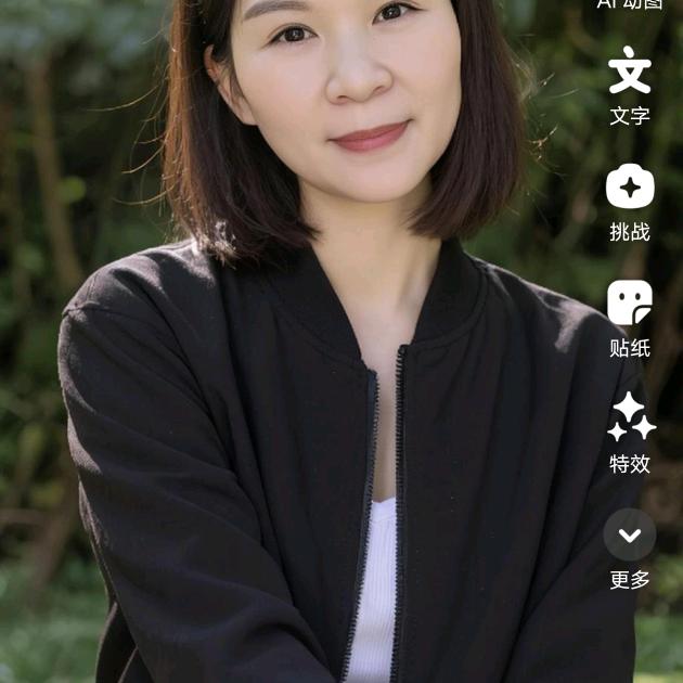 余生^O^安好