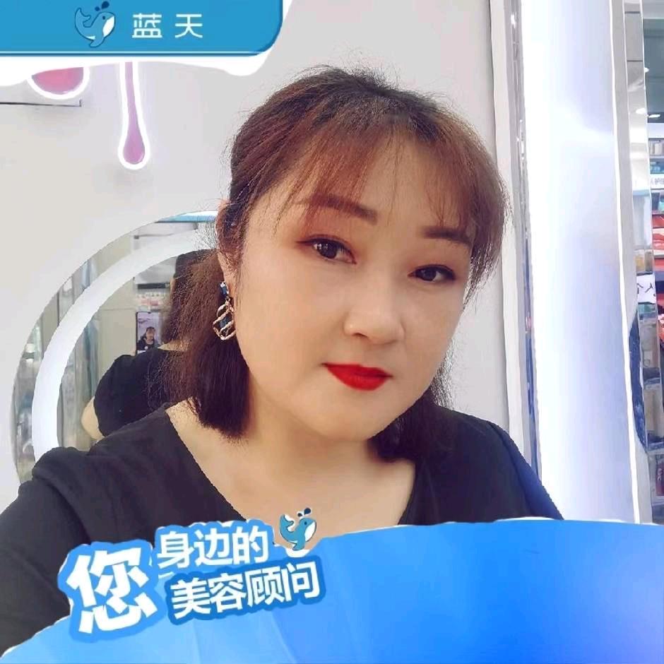 蓝天潮品寿安店