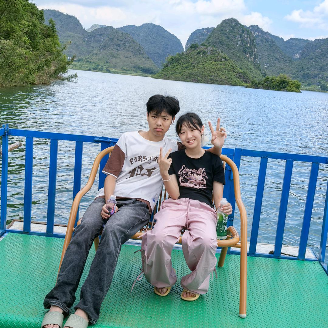 上平智能电气有限公司