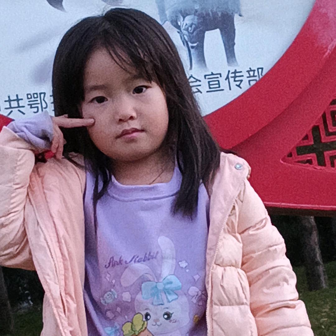 婷婷好物甄选