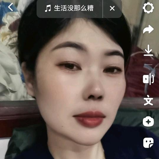 亿鸿姐姐