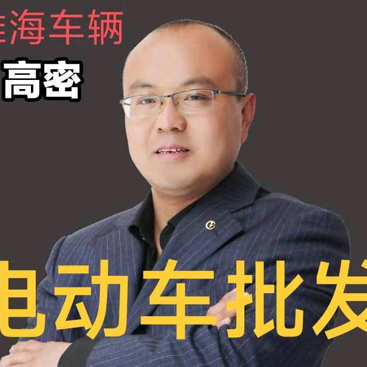 高密淮海车辆-全斌车业