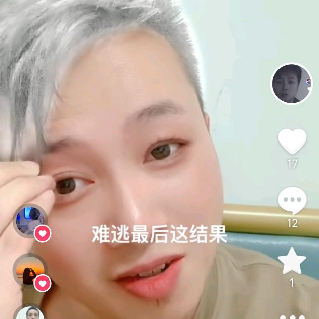 即是这天的演员，亦是这地的观众