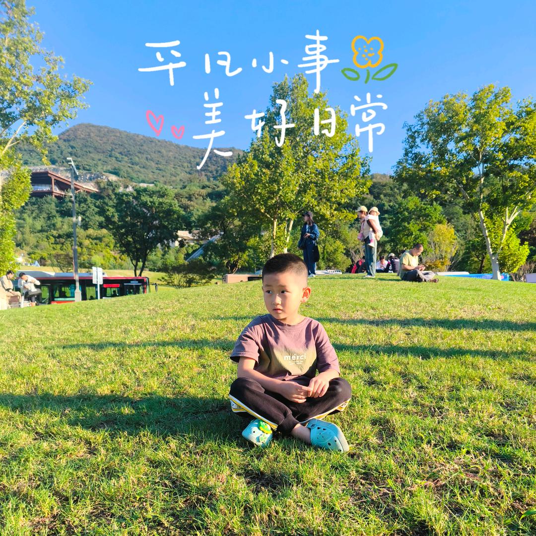 哆妈🍎