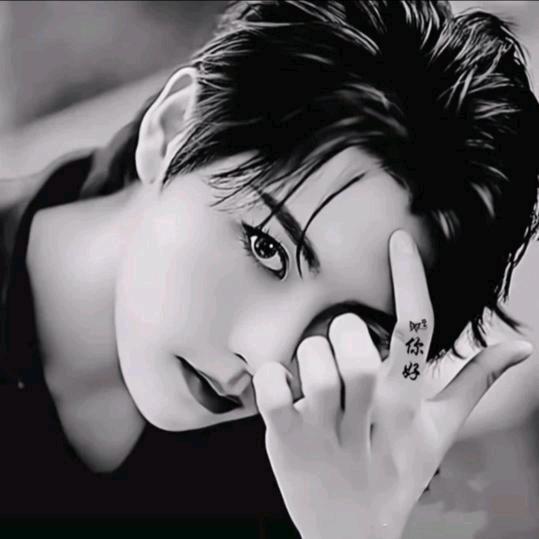 ꧁꫞꯭你好꫞꧂