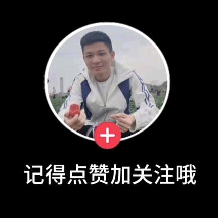 博皇家居装饰定制007店