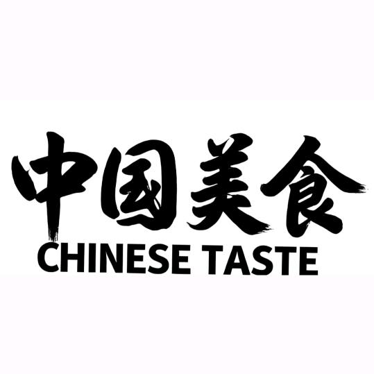 中国美食特色