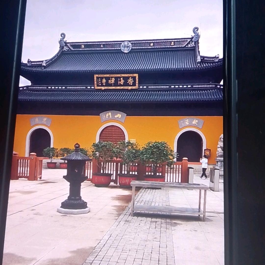 开州哥