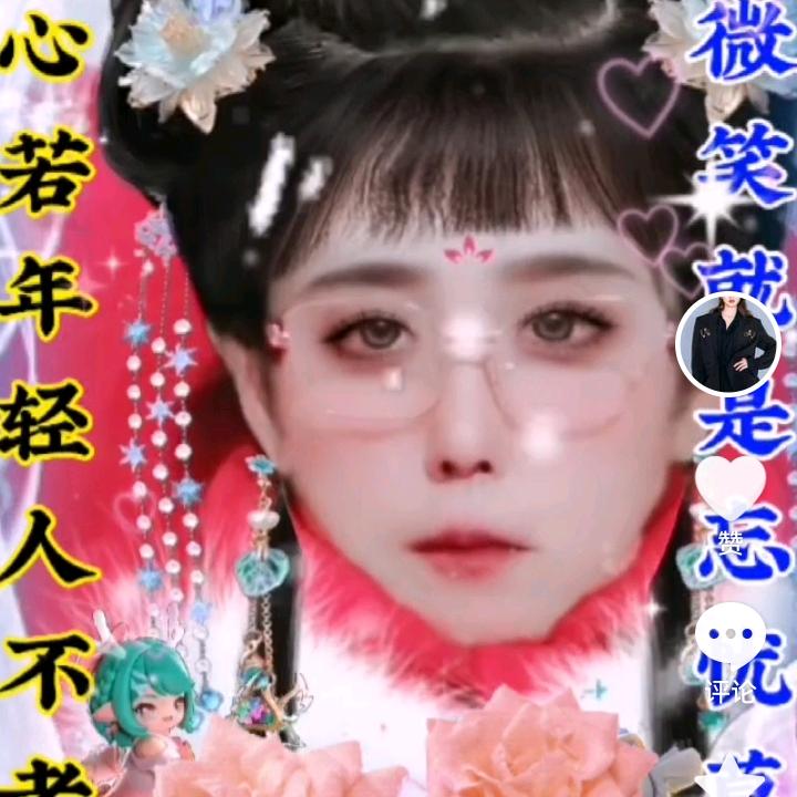 用户8281982955156