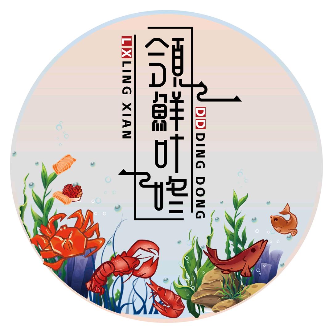 领鲜叮咚生鲜供应链