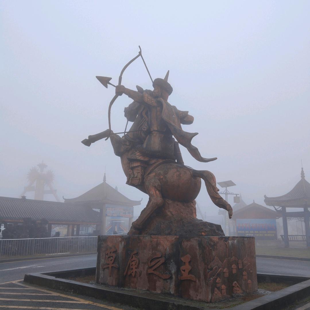 所罗门