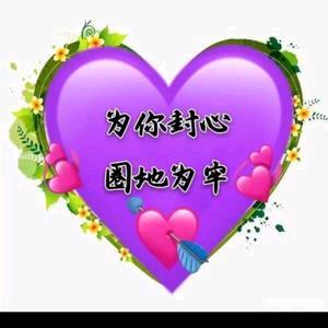 ✨依🔥诺小号