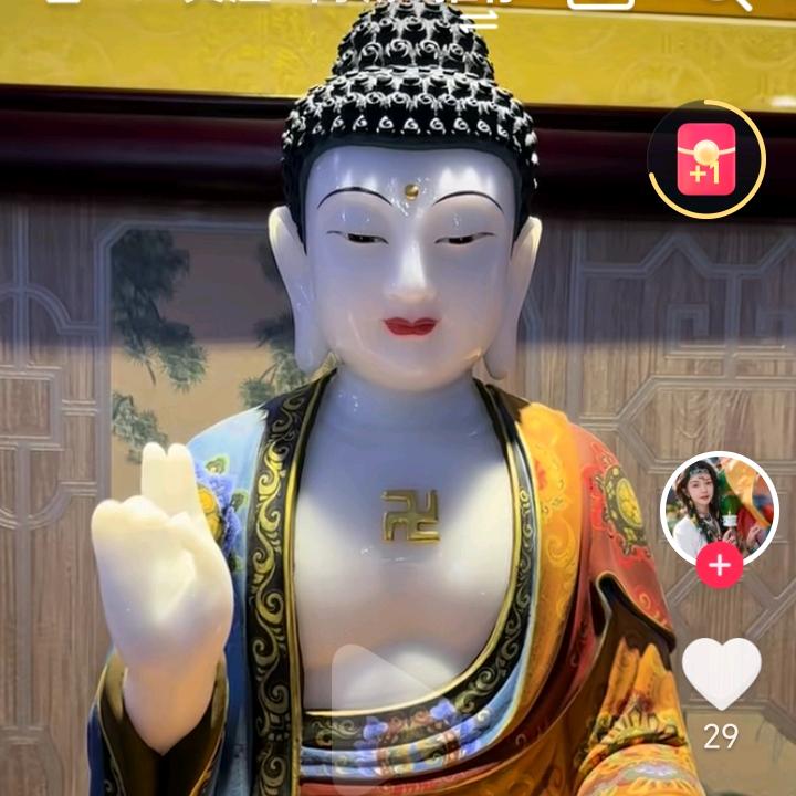 用户《好运常来》