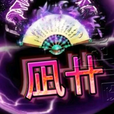 ঞৣঁ执念᭄ᩚ꯭ᩚ，🌧