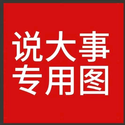 喀理工小小学长