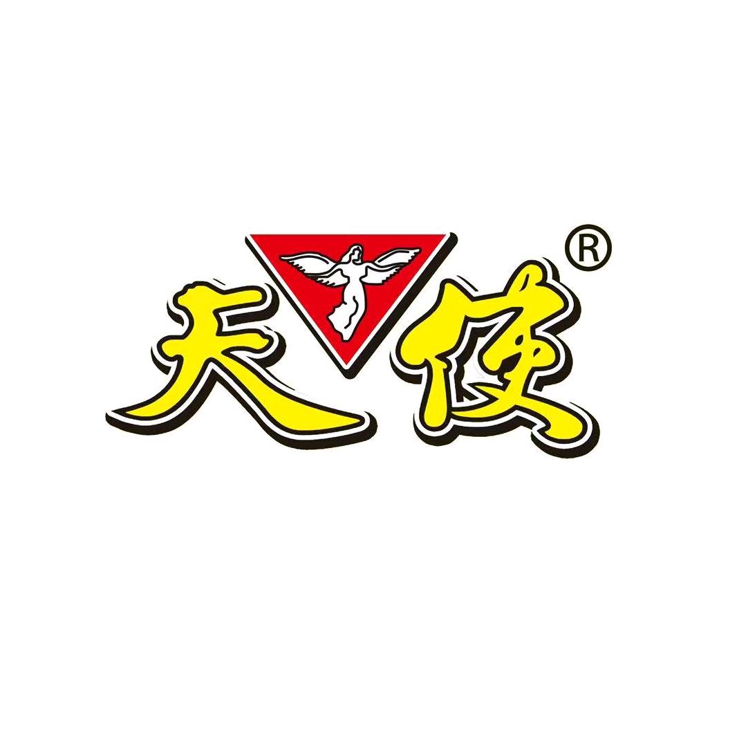 天使食品旗舰店