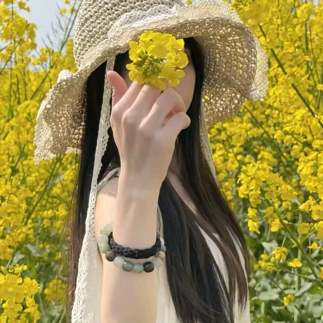 纯欲天花板