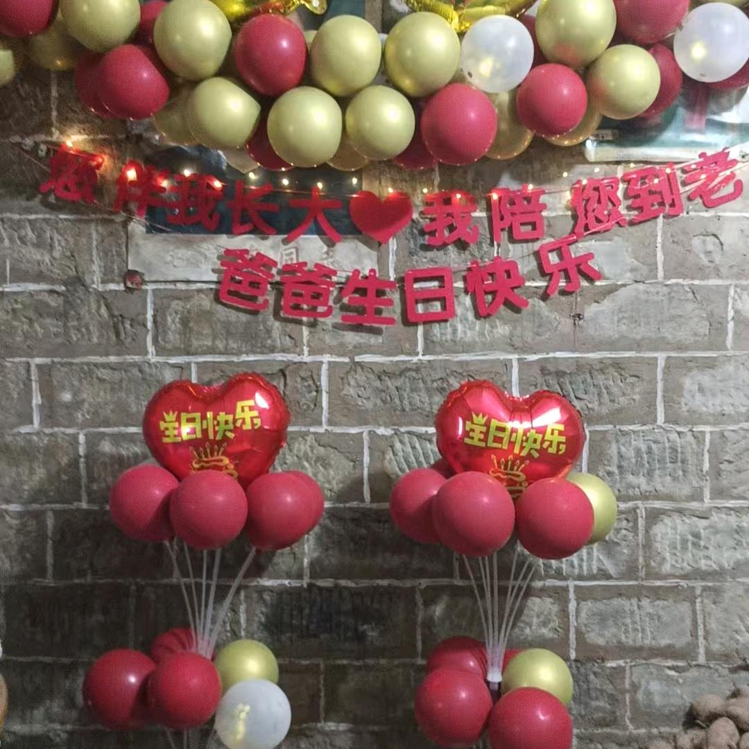 ℡偏执的温柔