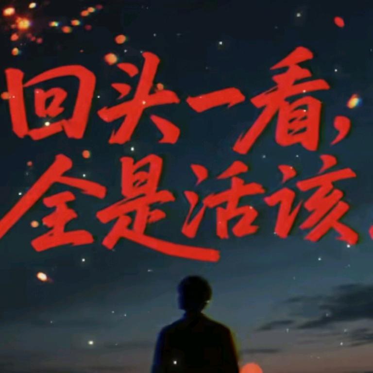 家有二宝