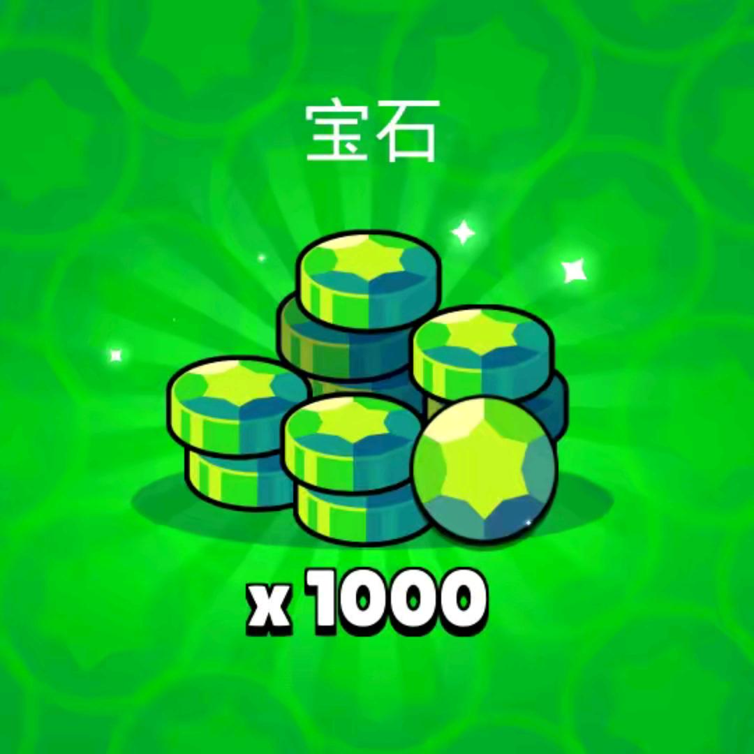 24h在线秒回（置顶三个谢谢）