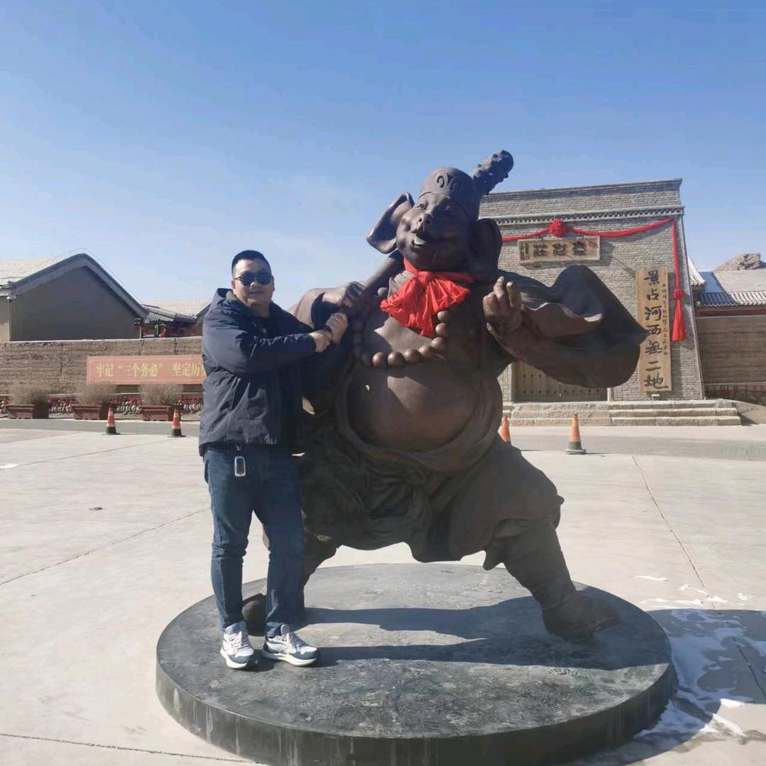 布尔什维克