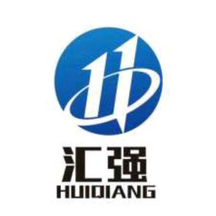 山西汇强锻造