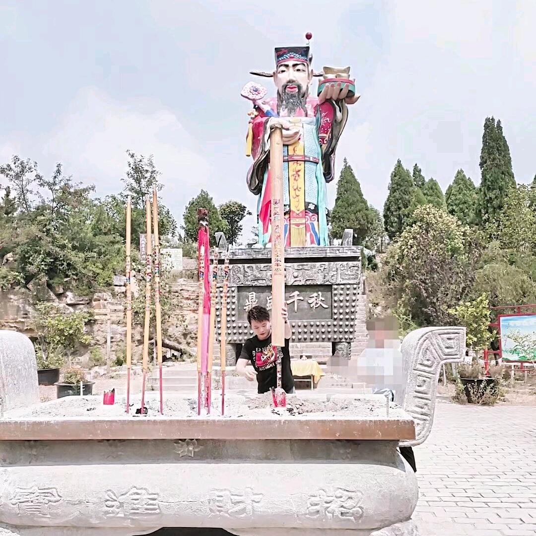 🚬᭄ℯ⃝᭄持杯为怀ꦿ꯭