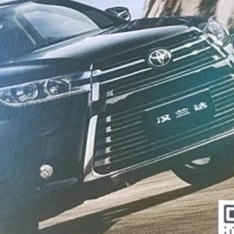 𓄂牧人之子𓆃