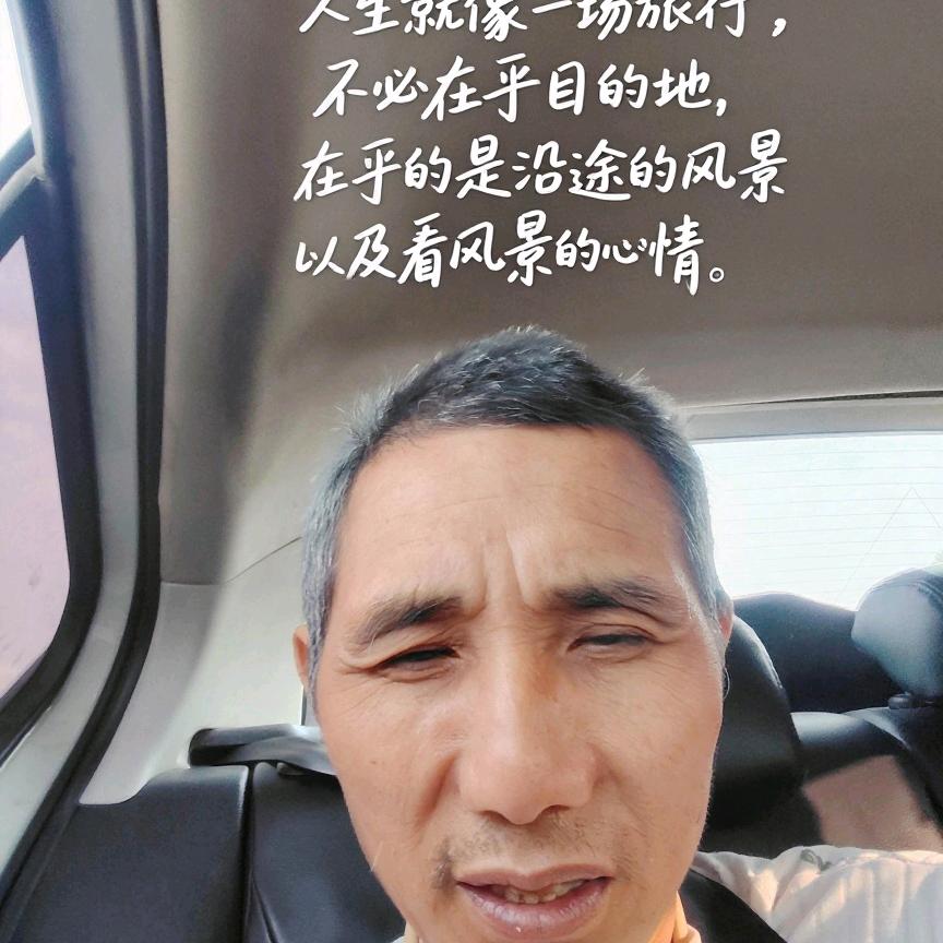 封心锁金