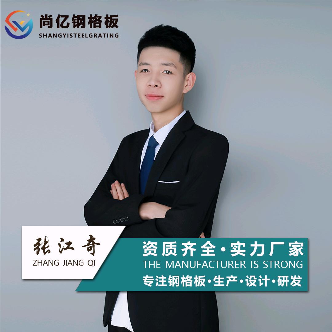 尚亿钢格板现货实体厂家