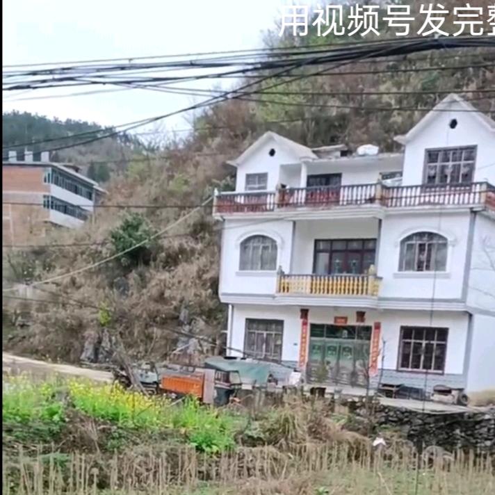 何家二姑🌹人心换人心 🌹