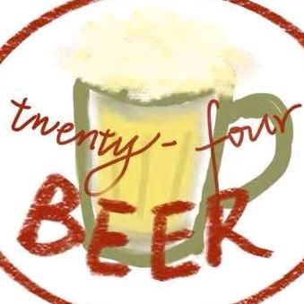 beer饼--24年的啤酒