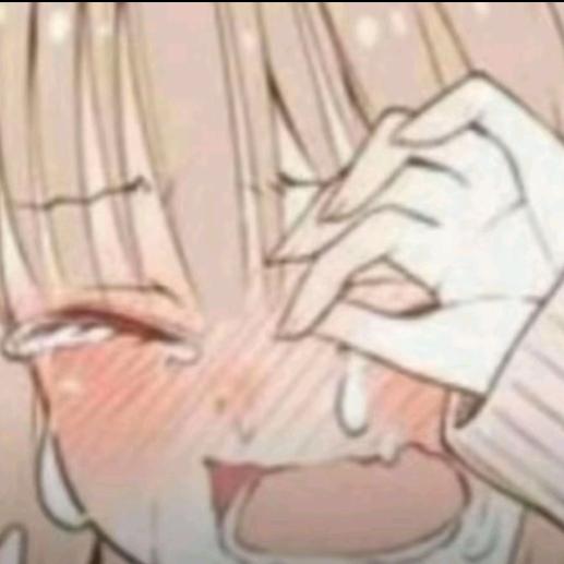 她不一样