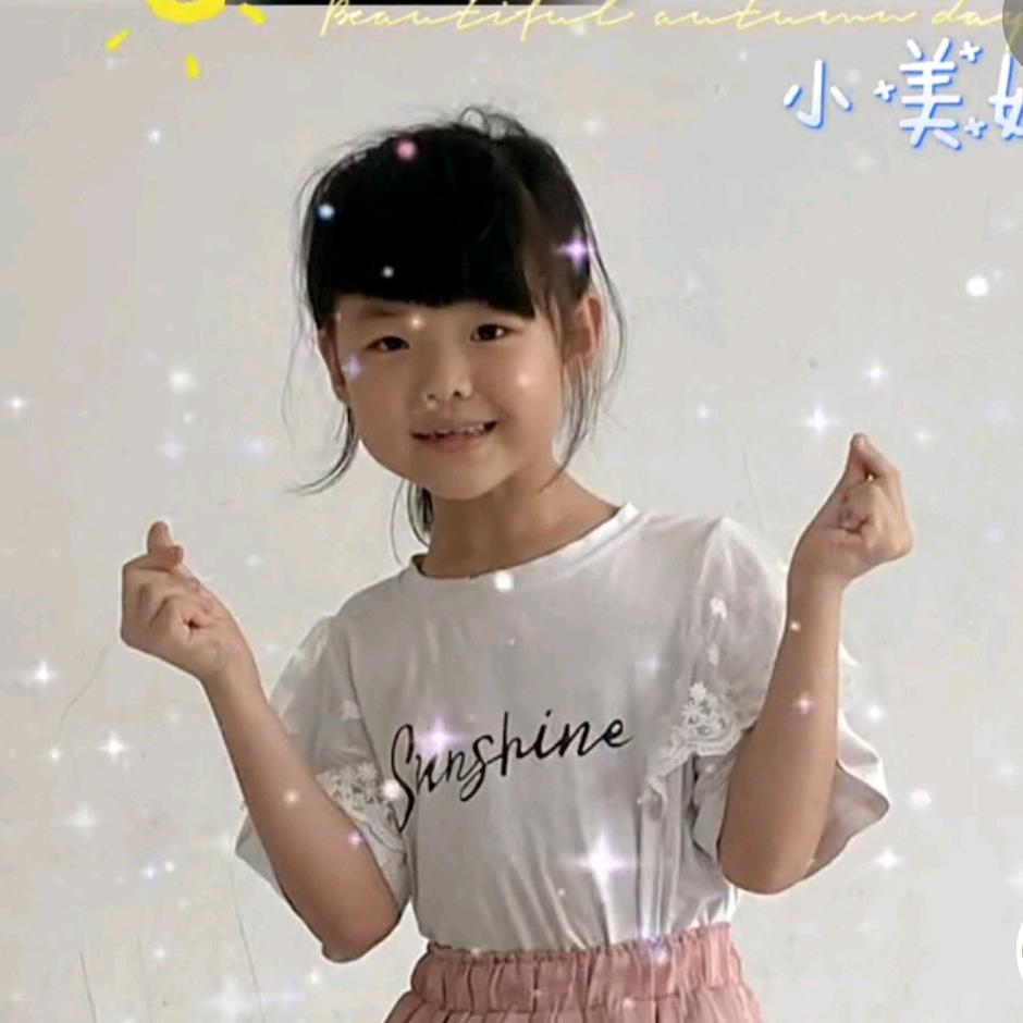 易佳家居配件工具