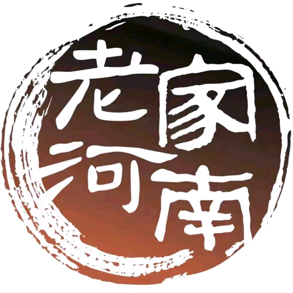 老家河南（肩颈课）