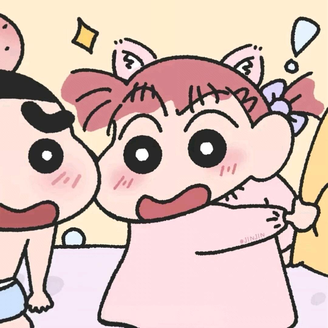 仚屳氽汆(∗❛ั∀❛ั∗)✧*。