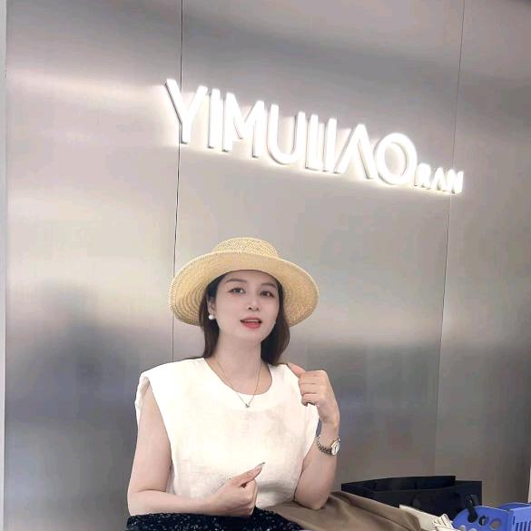 江西依目了然女装