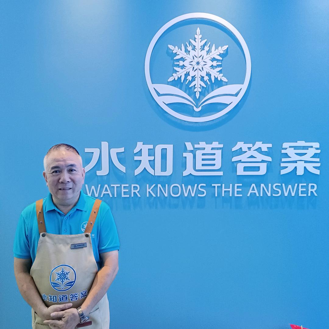 施家涛水知道答案