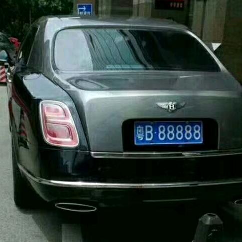 周哥来了