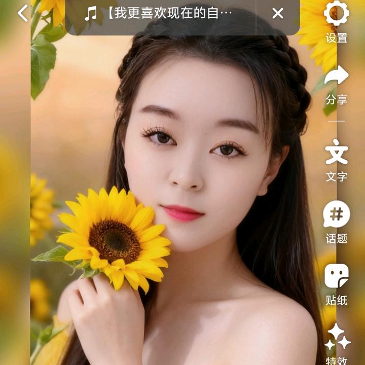 生活很累，笑着面对