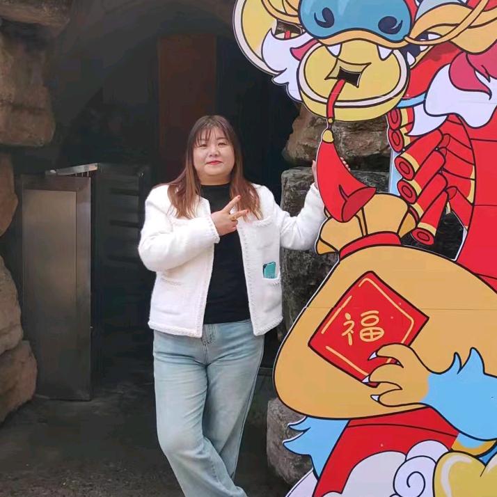 家和万事兴